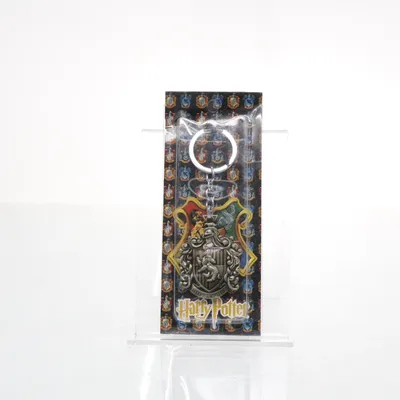 Keyring (Brown, Gray) from Harry Potter