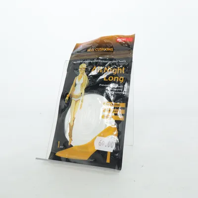 Insoles (All Night Long) from Bandi