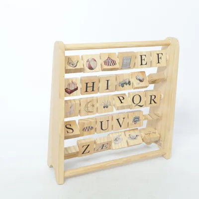 Kulram (Beige) från Konges Sløjd