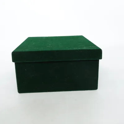 Coffret (Vert)