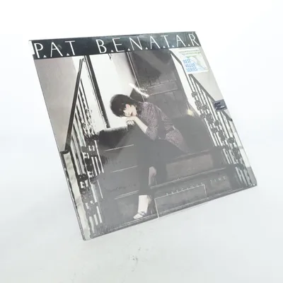 Vinyl record