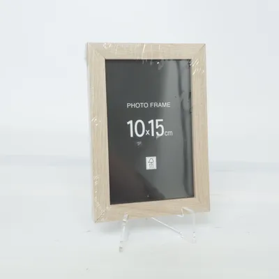 Ram (Beige) från Rusta