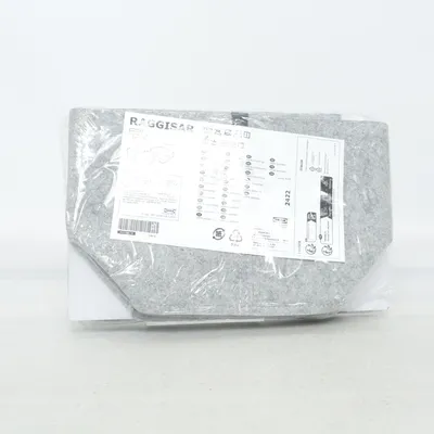 Förvaringskorg (Grå) från IKEA