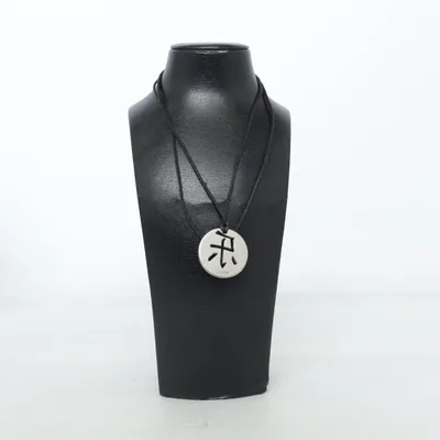 Halsband (Svart, Silverfärgad) Okänd metall