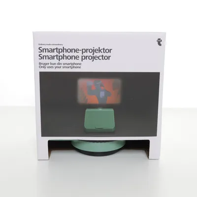 Projektor (3035972) fra Zebra A/S