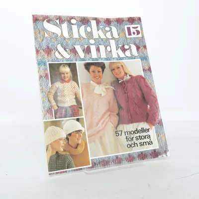 Pysselbok från Bokförlaget Semic