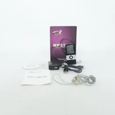 MP3 player (Black) from Play by Play