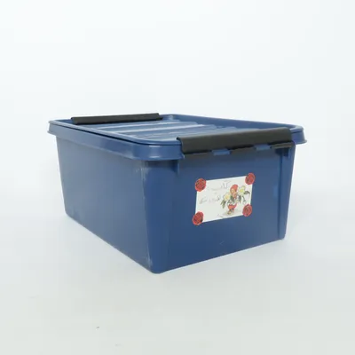 Förvaringslåda (Blå) från Hammar Plast