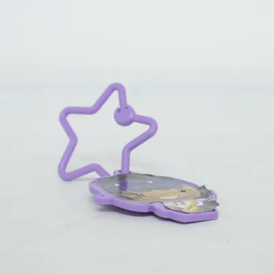 Nyckelring (Lila) från Funko