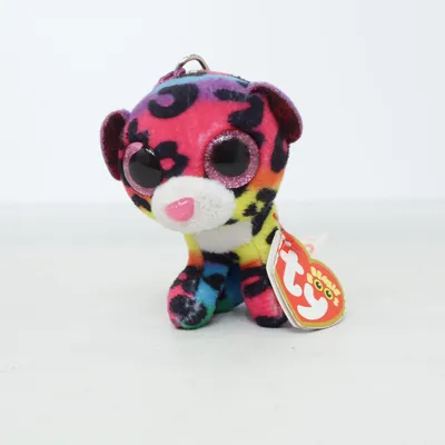 Gosedjur (Flerfärgad) från Beanie Boos Ty