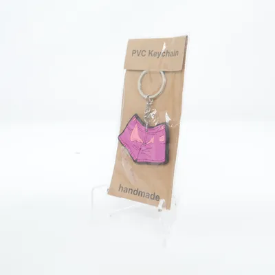 Porte-clés (Violet) de Handmade