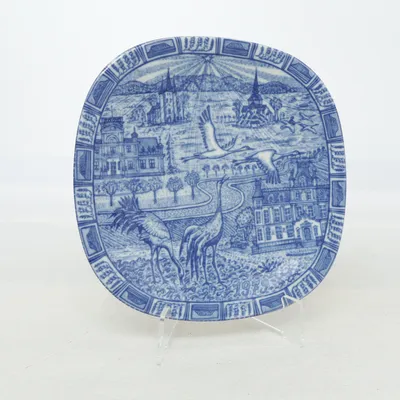 Väggtallrik (Blå, Vit) från Rörstrand