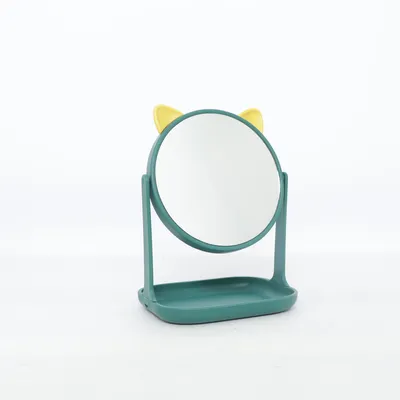 Miroir de maquillage (Vert, Jaune)