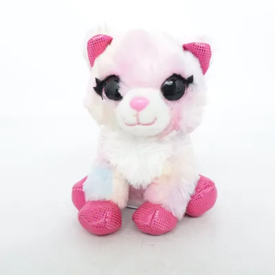 Gosedjur (Rosa, Flerfärgad) från Beanie Boos Ty
