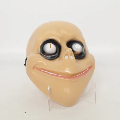 Masque de déguisement (Beige, Multicolore)