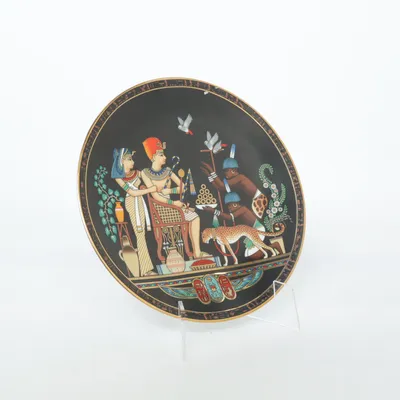 Assiette murale (Noir, Multicolore) de Bradex