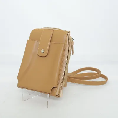 Mobile bag (Beige) from adL