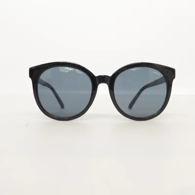 Sunglasses (Black) from Lounge