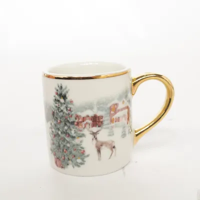 Mug (White, Gold, Multicolored) from H&M Home