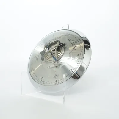 Wanddekoration (Silber) von Tessa