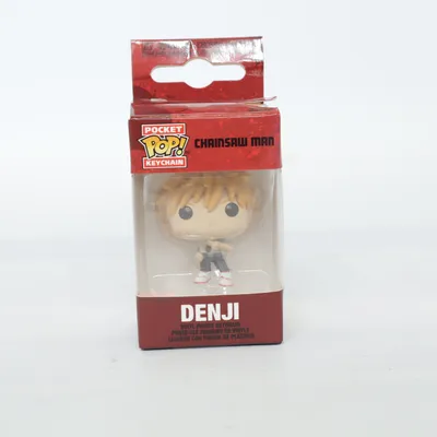 Actionfigur (Schlüsselanhänger Keychain) från Funko Pop!