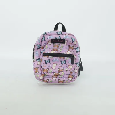 Backpack (Purple, Multicolored) from Booboo