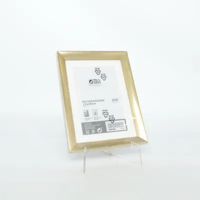 Ramme (SILVERHÖJDEN) fra IKEA