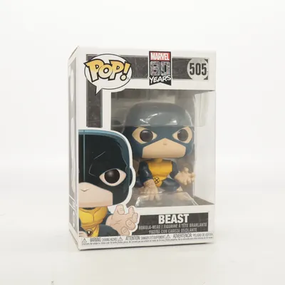 Speelgoedfiguur (Beast) van Funko Pop!