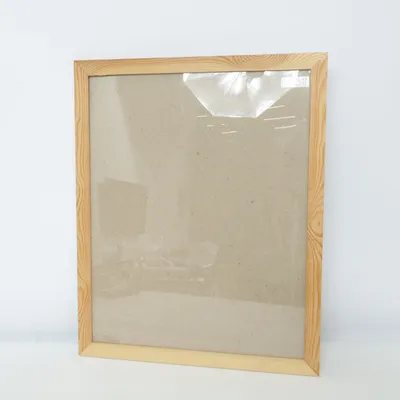 Ram (Beige) från IKEA