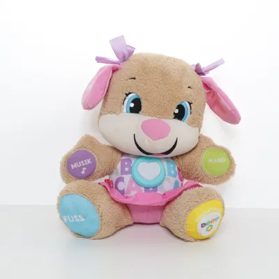 Gosedjur (Beige, Flerfärgad) från Fisher Price