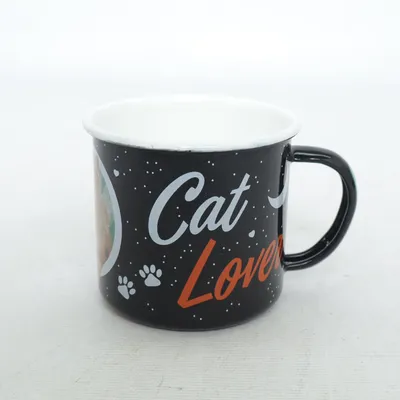 Mug (Black, White) from Nostalgic Art