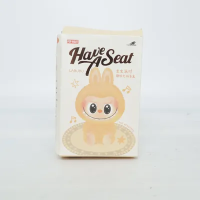 Gosedjur (Blå) från Pop Mart