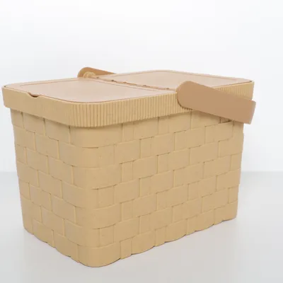Förvaringskorg (Beige)