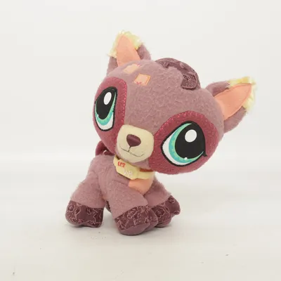 Gosedjur (Lila) från Hasbro