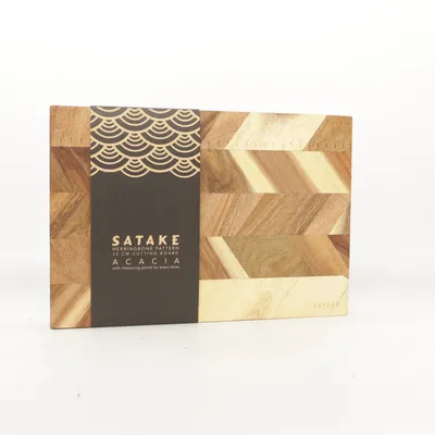 Chopping board (Herringbone Pattern) from Satake