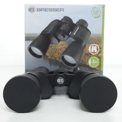 Binoculars (fernglas 7x50) from Bresser