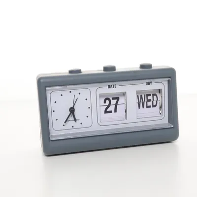 Alarm bell (Gray)