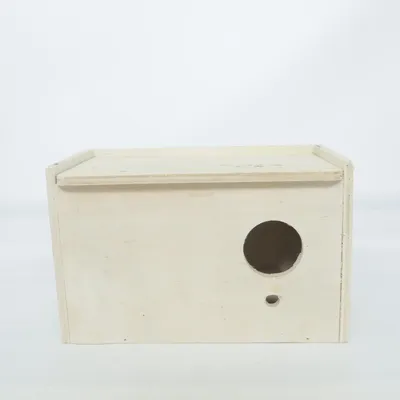 Nichoir (Beige)