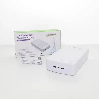 Router (UX14165)