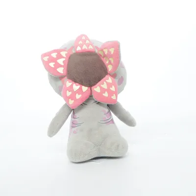 Gosedjur (Demogorgon) från Funko Polyester