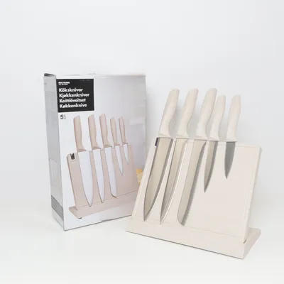 Knife set (Beige, Silver) from Biltema