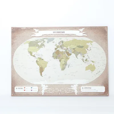 Karta (Flerfärgad, Beige)