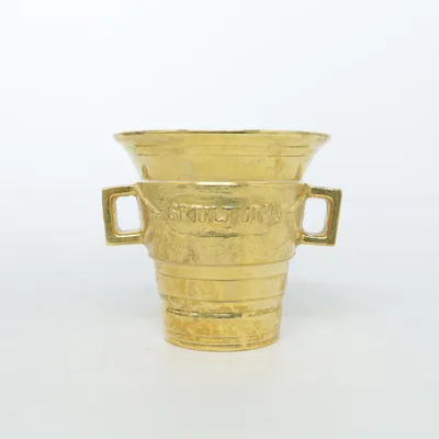 Pokal (Guldfärgad) från Skultuna