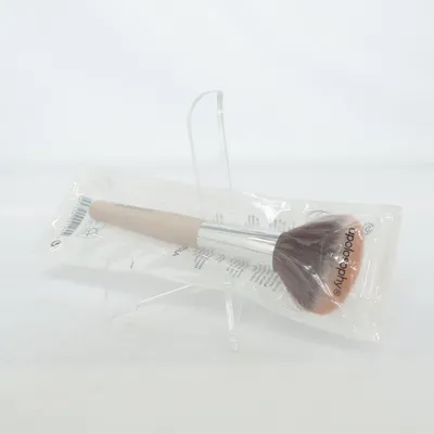 Make-up kwast (Beige) van Apolosophy
