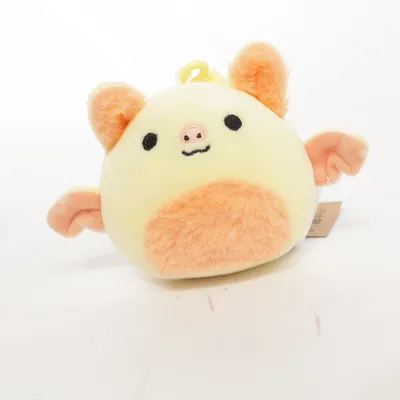 Nyckelring (Gul, Orange) från Squishmallows