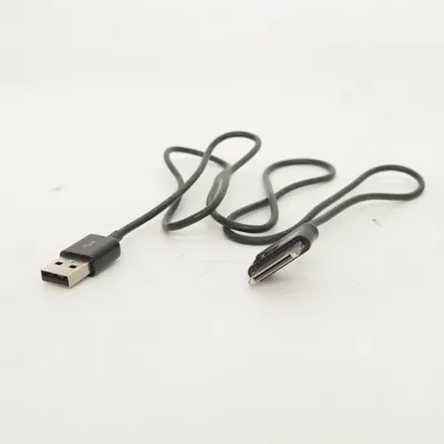 Câble USB de Samsung