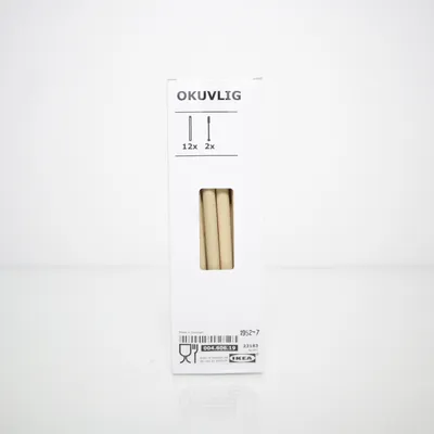 Sugrör (Beige) från IKEA