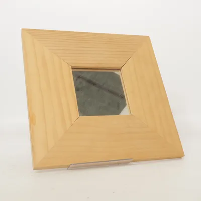 Mirror (Brown)