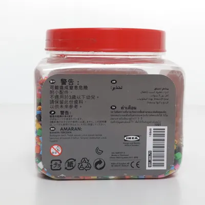 Plastikperler (Flerfarvet) fra IKEA