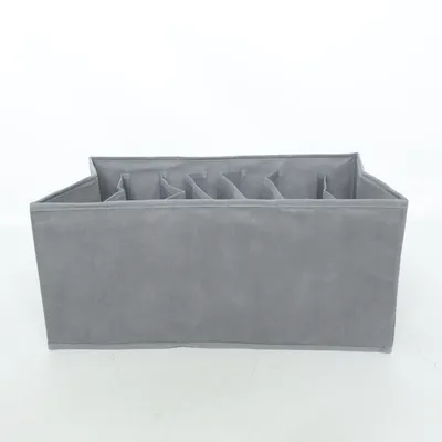 Storage box (Gray)